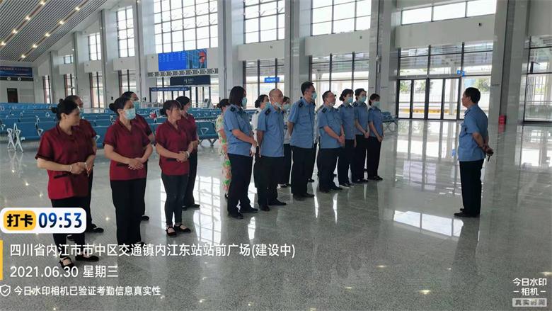 綿瀘項(xiàng)目中標(biāo)簡(jiǎn)訊!
