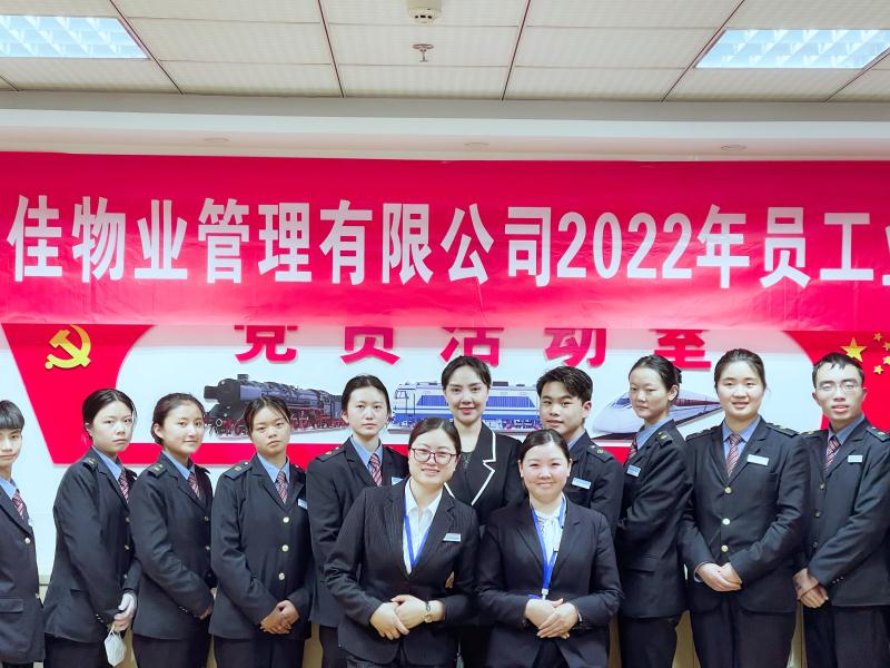 我司畢節(jié)大方員工業(yè)務能力培訓特別報道