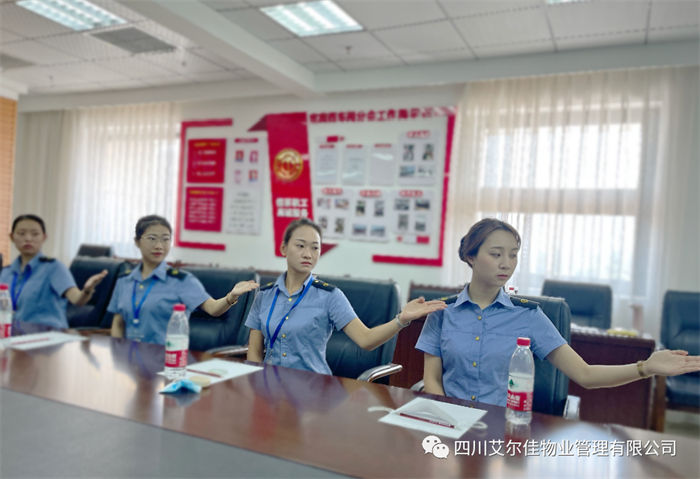 企業(yè)相冊