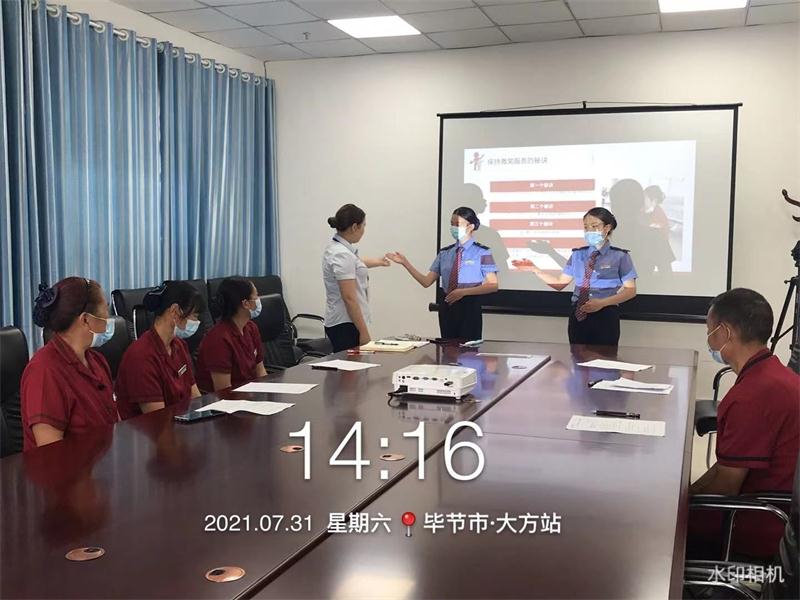 淺談如何提升效率完成崗位工作任務