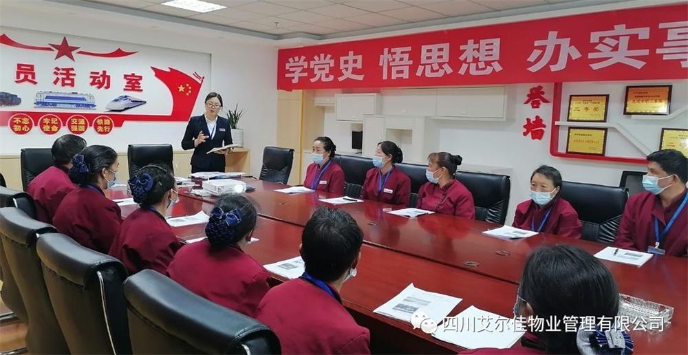 企業(yè)管理的“4管”和“8理”到底是什么？
