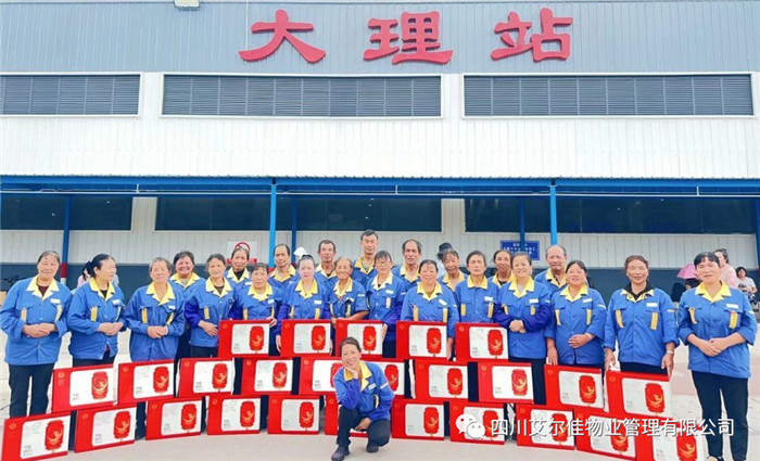  攜手“佳”人迎中秋，擁抱祖國慶國慶