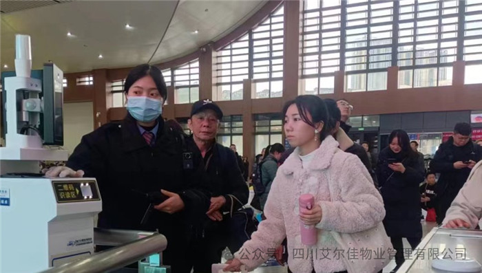 善執(zhí)睿行，打響攻堅克難首站