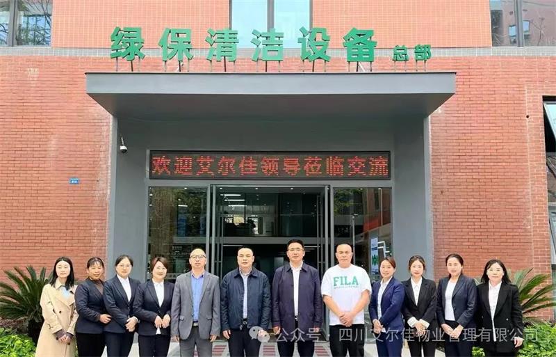  五一勞動(dòng)節(jié)！致敬不凡，致敬平凡