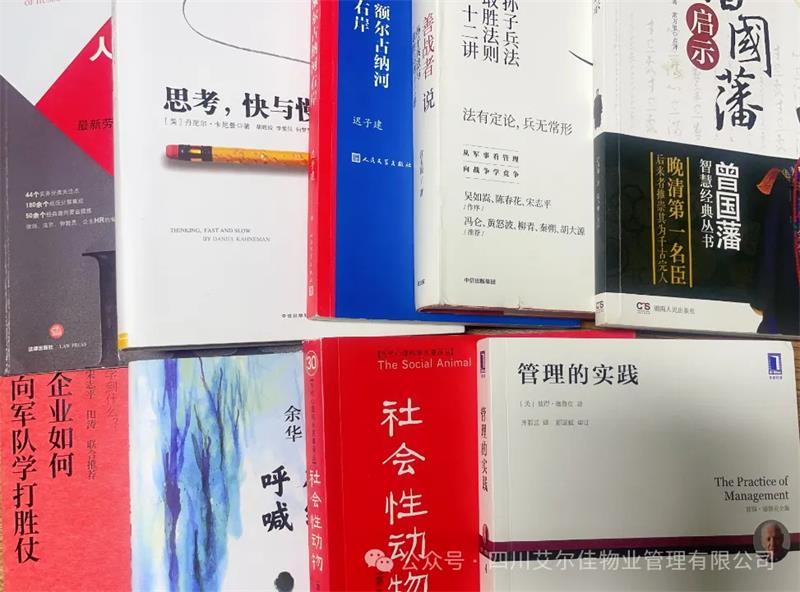 寶劍鋒從磨礪出，梅花香自苦寒來(lái)