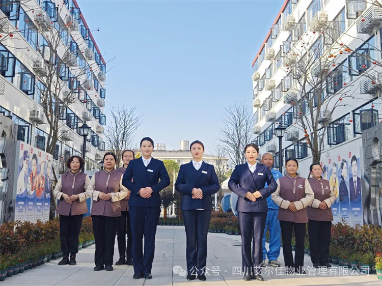 成鐵北苑：守平凡崗位，踐行高質(zhì)服務(wù)